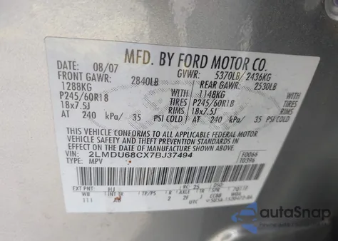 2007 Lincoln Mkx из США, поврежденный, VIN 2LMDU68CX7BJ37494